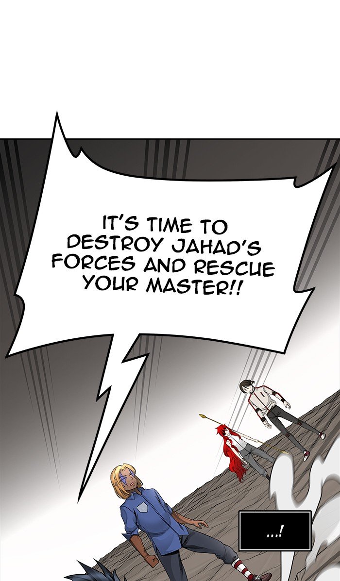 Tower of God Chapter 470 88